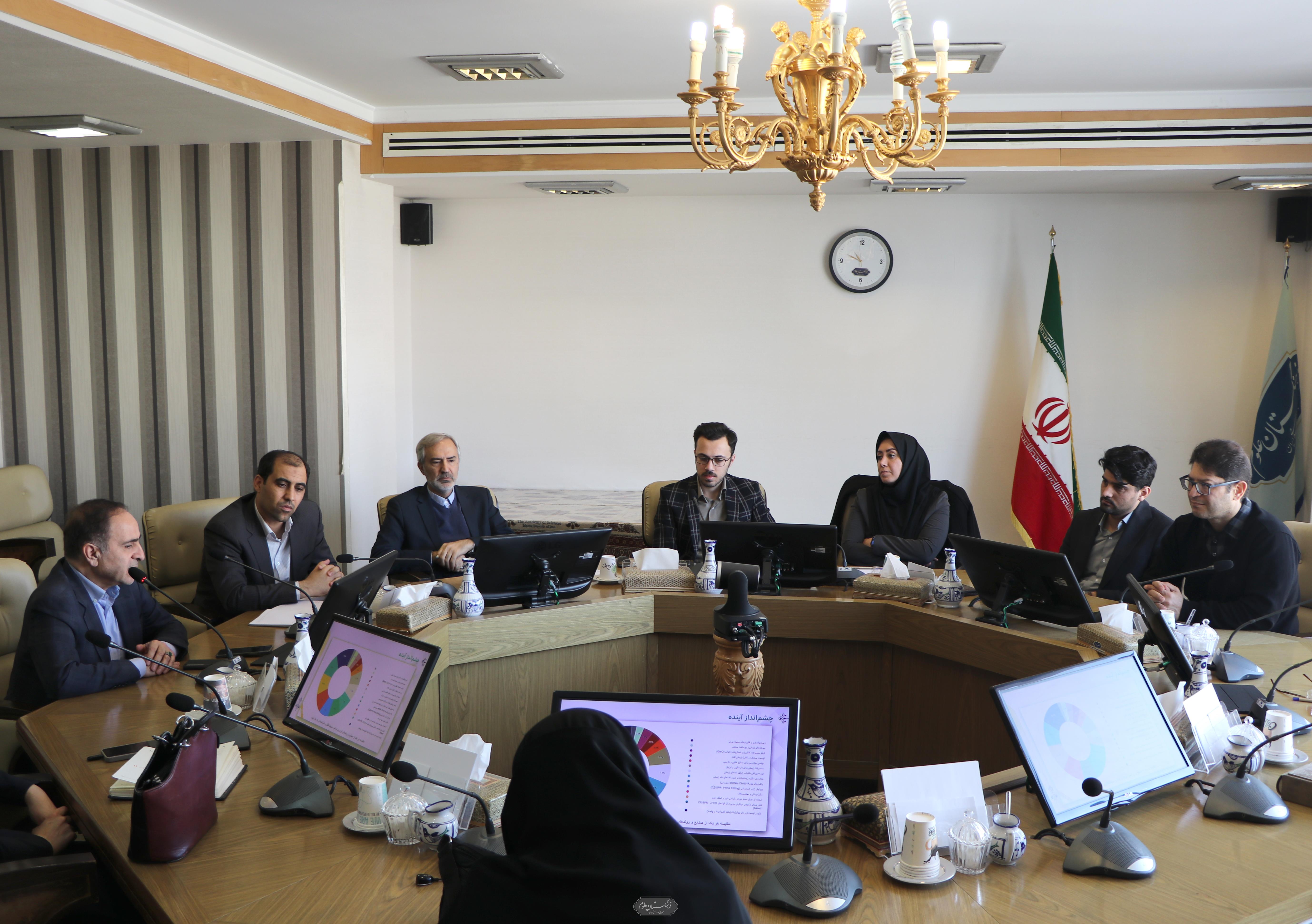 زیست پزشکی 14